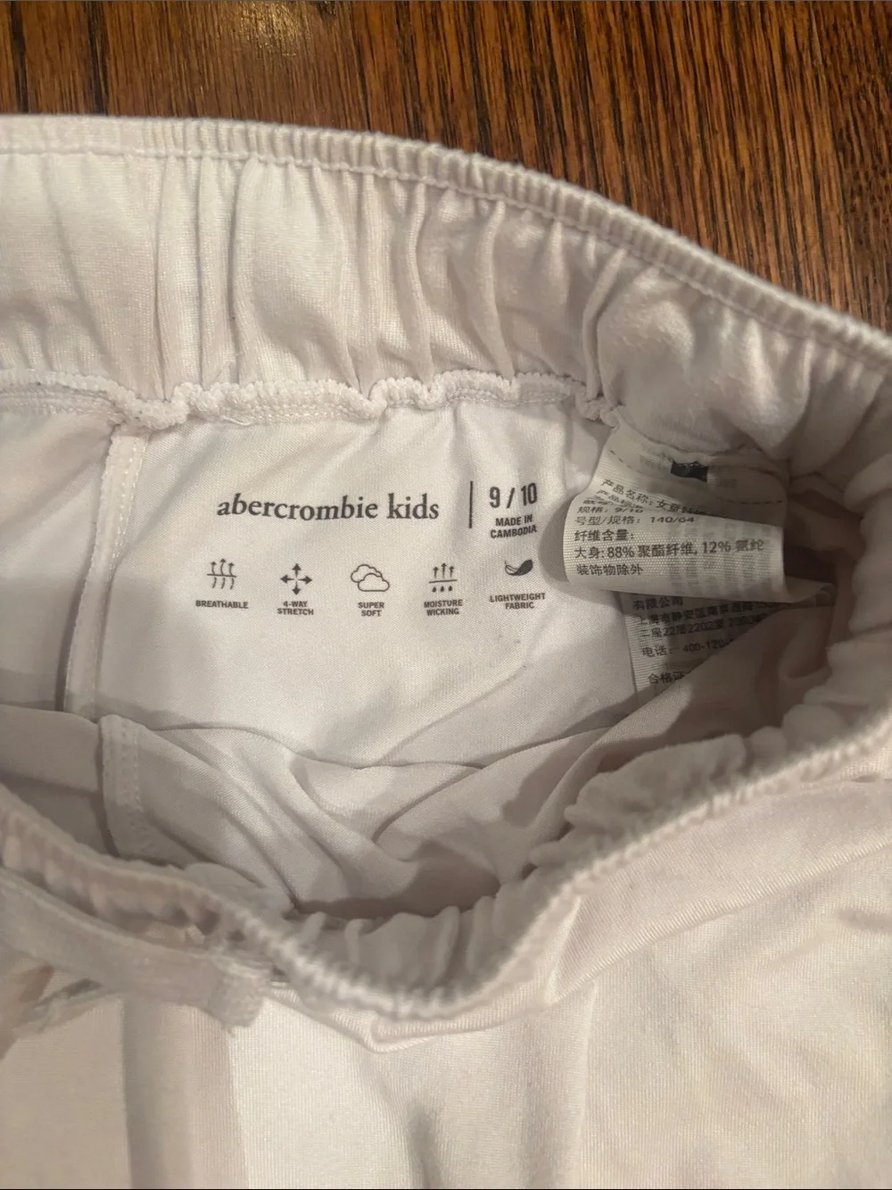 abercrombie kids lightweight white